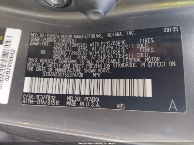 Продажа на аукционе авто 2005 Toyota Sienna Le, vin: 5TDZA23C15S374708, номер лота: 46055394