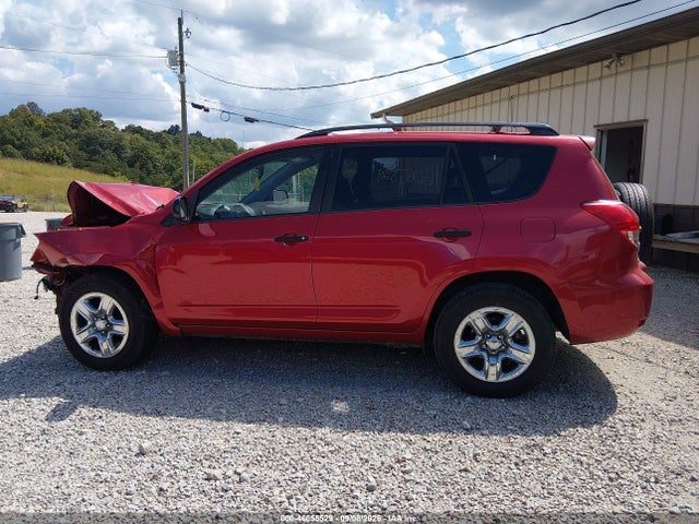 2008 Toyota Rav4 მანქანა იყიდება აუქციონზე, vin: JTMZD33V885091151, აუქციონის ნომერი: 46055529