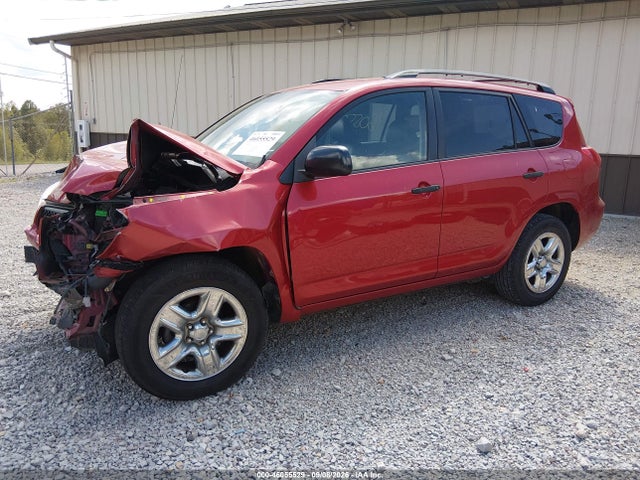 2008 Toyota Rav4 მანქანა იყიდება აუქციონზე, vin: JTMZD33V885091151, აუქციონის ნომერი: 46055529