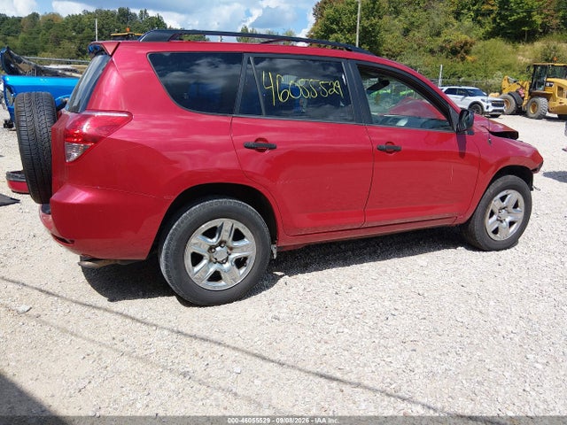 2008 Toyota Rav4 მანქანა იყიდება აუქციონზე, vin: JTMZD33V885091151, აუქციონის ნომერი: 46055529