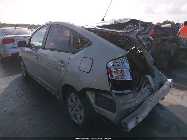 2009 Toyota Prius მანქანა იყიდება აუქციონზე, vin: JTDKB20U693508115, აუქციონის ნომერი: 46055551