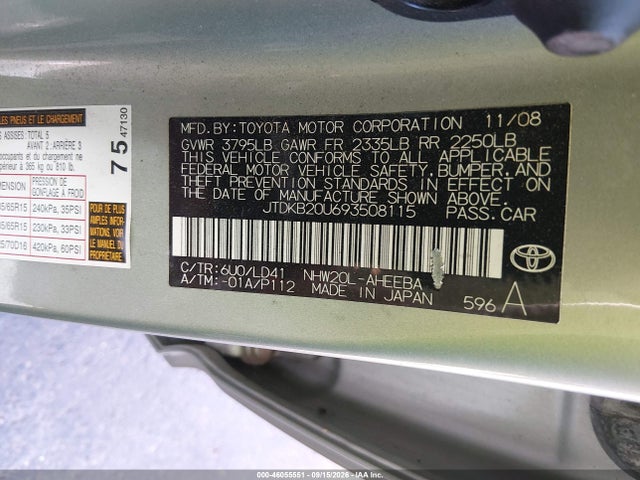 2009 Toyota Prius მანქანა იყიდება აუქციონზე, vin: JTDKB20U693508115, აუქციონის ნომერი: 46055551