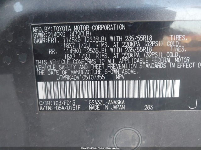46055554 :رقم المزاد ، JTMRK4DV1C5107855 vin ، 2012 Toyota Rav4 Sport V6 مزاد بيع