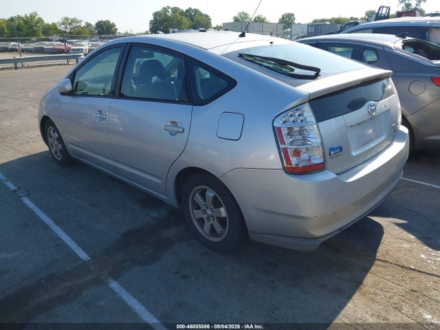 Aukcja sprzedaży 2009 Toyota Prius, vin: JTDKB20UX97828384, numer aukcji: 46055586