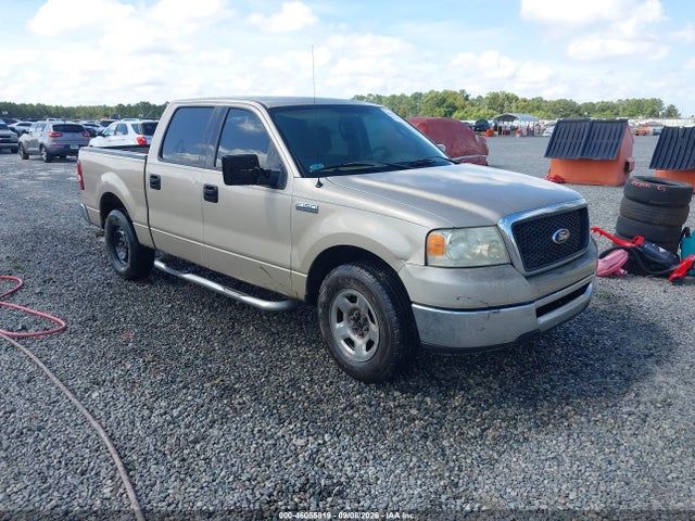 2007 Ford F-150 Xlt მანქანა იყიდება აუქციონზე, vin: 1FTRW12W57FB47547, აუქციონის ნომერი: 46055819