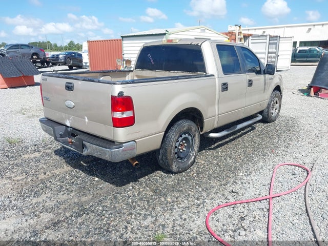 2007 Ford F-150 Xlt მანქანა იყიდება აუქციონზე, vin: 1FTRW12W57FB47547, აუქციონის ნომერი: 46055819
