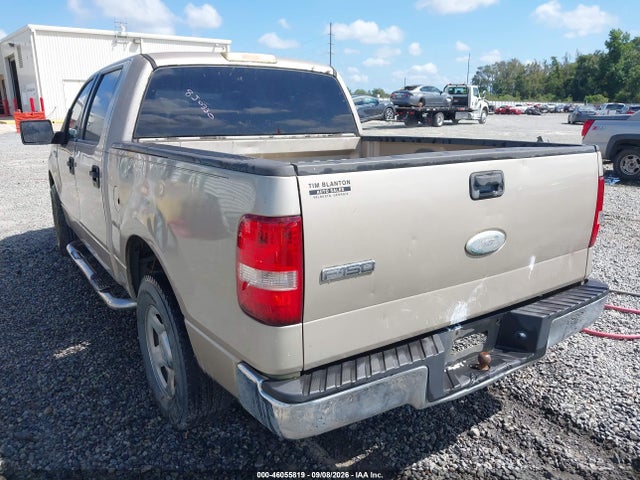 2007 Ford F-150 Xlt მანქანა იყიდება აუქციონზე, vin: 1FTRW12W57FB47547, აუქციონის ნომერი: 46055819