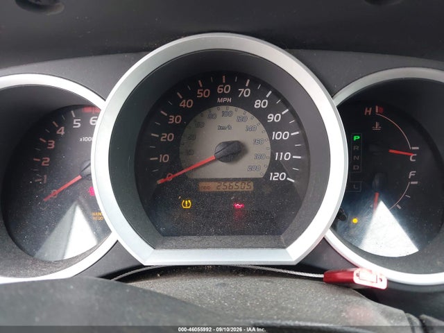 Aukcja sprzedaży 2006 Toyota Tacoma Base V6, vin: 5TELU42N66Z272756, numer aukcji: 46055992