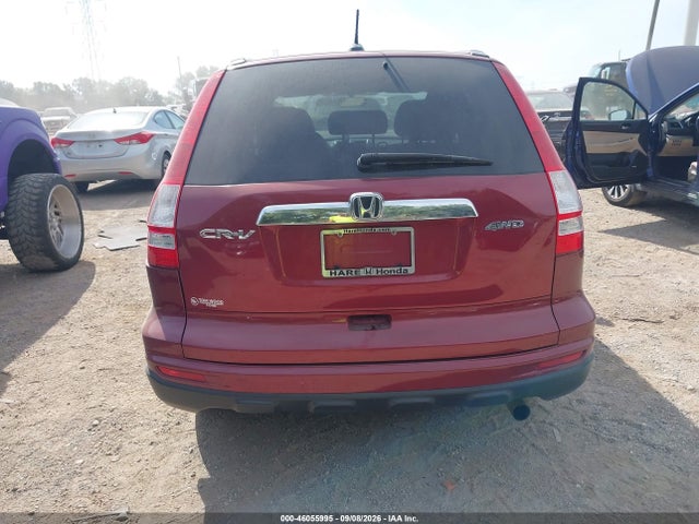Aukcja sprzedaży 2010 Honda Cr-v Ex-l, vin: 5J6RE4H74AL094394, numer aukcji: 46055995