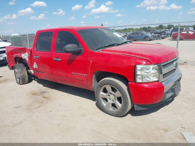 Продажа на аукционе авто 2009 Chevrolet Silverado 1500 Xtra Fuel Economy, vin: 3GCEC133X9G268894, номер лота: 46056214