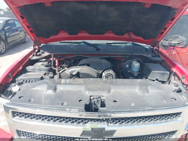 Продажа на аукционе авто 2009 Chevrolet Silverado 1500 Xtra Fuel Economy, vin: 3GCEC133X9G268894, номер лота: 46056214