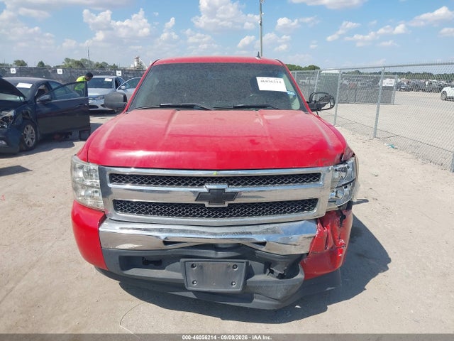 Продажа на аукционе авто 2009 Chevrolet Silverado 1500 Xtra Fuel Economy, vin: 3GCEC133X9G268894, номер лота: 46056214
