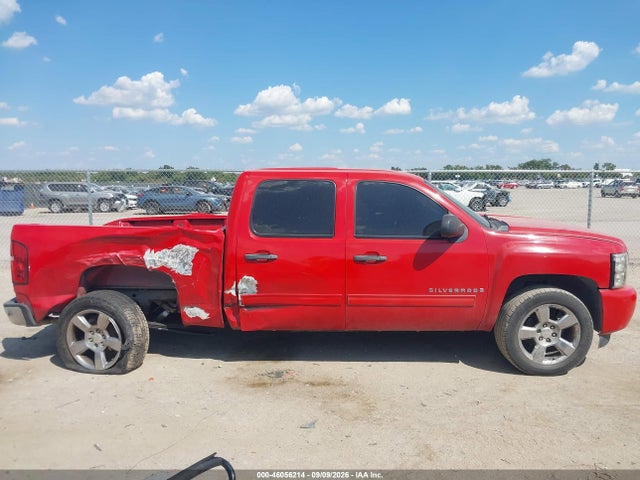 Продажа на аукционе авто 2009 Chevrolet Silverado 1500 Xtra Fuel Economy, vin: 3GCEC133X9G268894, номер лота: 46056214