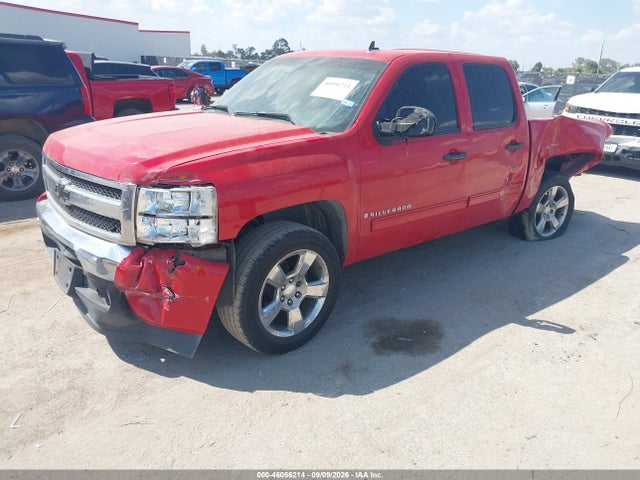 Продажа на аукционе авто 2009 Chevrolet Silverado 1500 Xtra Fuel Economy, vin: 3GCEC133X9G268894, номер лота: 46056214