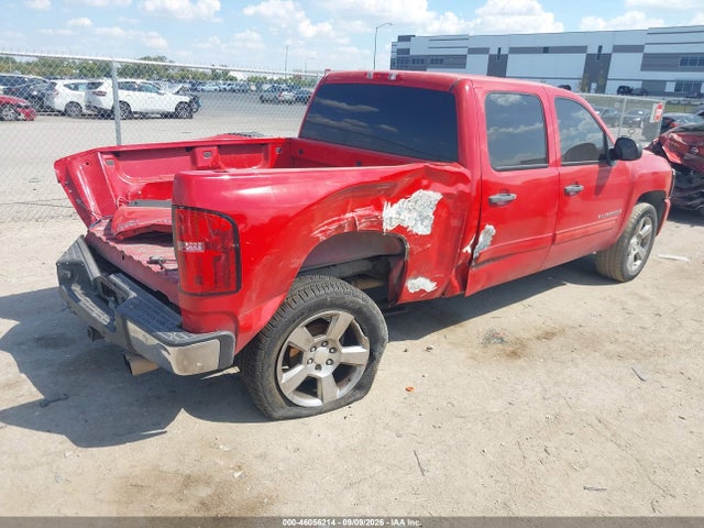 Продажа на аукционе авто 2009 Chevrolet Silverado 1500 Xtra Fuel Economy, vin: 3GCEC133X9G268894, номер лота: 46056214