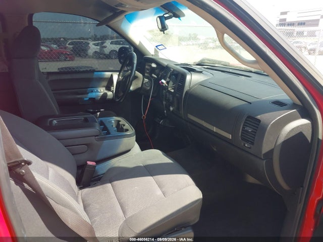 Продажа на аукционе авто 2009 Chevrolet Silverado 1500 Xtra Fuel Economy, vin: 3GCEC133X9G268894, номер лота: 46056214