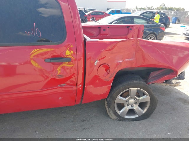 Продажа на аукционе авто 2009 Chevrolet Silverado 1500 Xtra Fuel Economy, vin: 3GCEC133X9G268894, номер лота: 46056214
