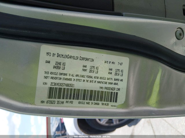 46056264 :رقم المزاد ، 2C3KA53G57H883521 vin ، 2007 Chrysler 300 Touring مزاد بيع