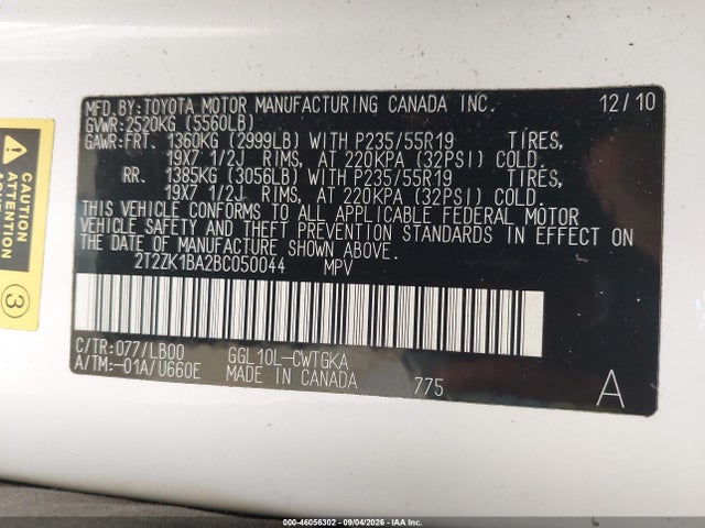 2011 Lexus Rx 350 მანქანა იყიდება აუქციონზე, vin: 2T2ZK1BA2BC050044, აუქციონის ნომერი: 46056302