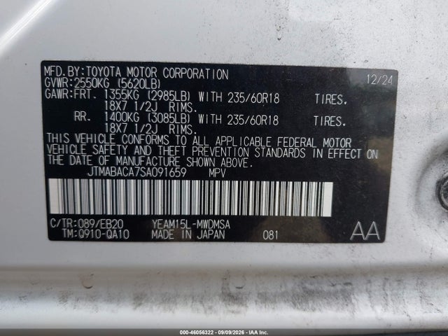 46056322 :رقم المزاد ، JTMABACA7SA091659 vin ، 2025 Toyota Bz4x Xle مزاد بيع