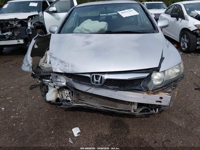 2010 Honda Civic Lx მანქანა იყიდება აუქციონზე, vin: 2HGFA1F50AH324760, აუქციონის ნომერი: 46056384