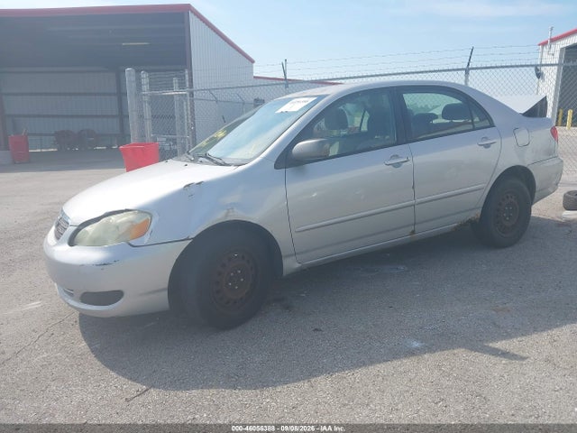 2007 Toyota Corolla Le მანქანა იყიდება აუქციონზე, vin: 1NXBR32E07Z774269, აუქციონის ნომერი: 46056388