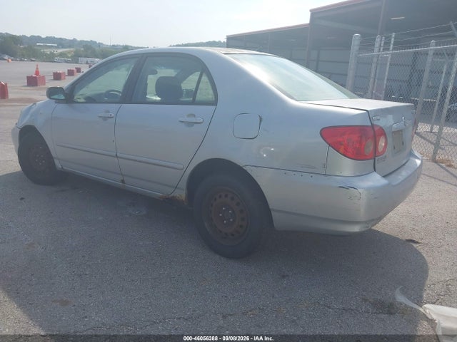 2007 Toyota Corolla Le მანქანა იყიდება აუქციონზე, vin: 1NXBR32E07Z774269, აუქციონის ნომერი: 46056388