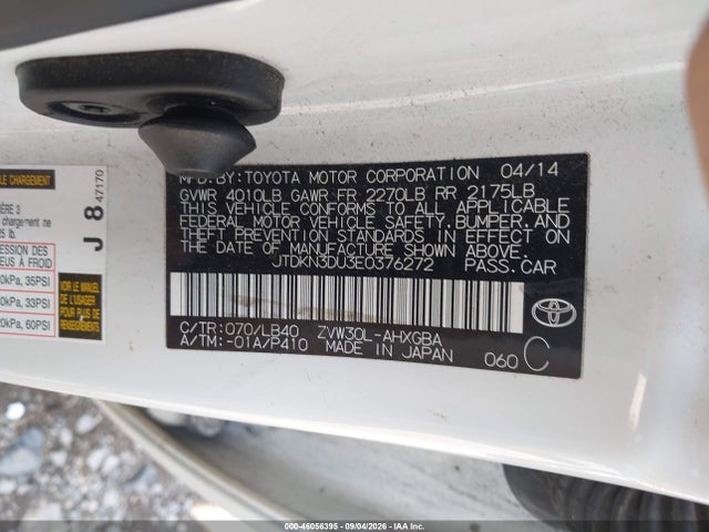 2014 Toyota Prius მანქანა იყიდება აუქციონზე, vin: JTDKN3DU3E0376272, აუქციონის ნომერი: 46056395