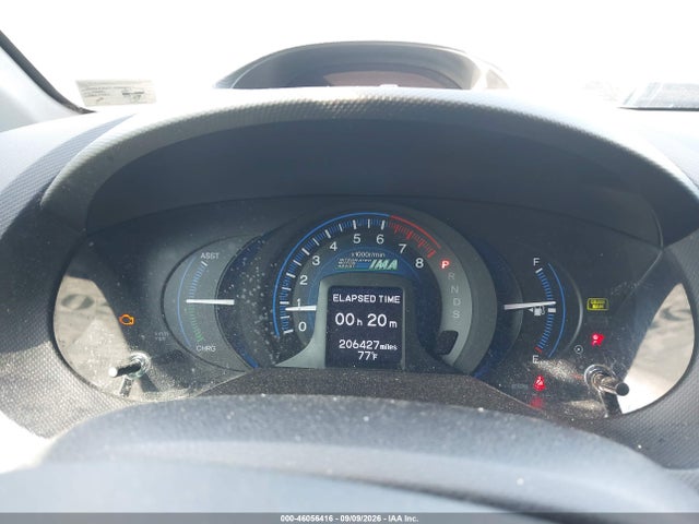 Aukcja sprzedaży 2013 Honda Insight Ex, vin: JHMZE2H71DS000717, numer aukcji: 46056416