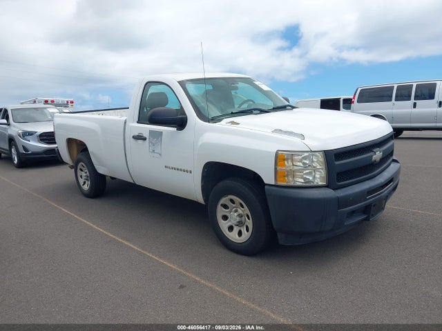 Auction sale of the 2009 Chevrolet Silverado 1500 Work Truck, vin: 1GCEC14049Z184865, lot number: 46056417