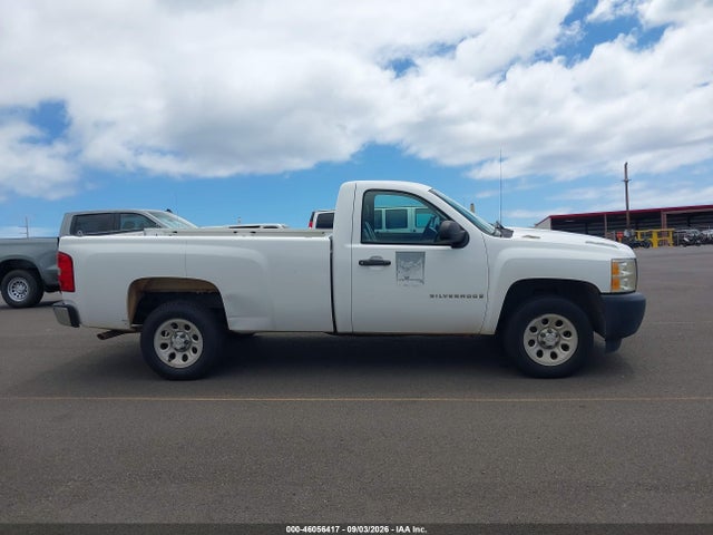 2009 Chevrolet Silverado 1500 Work Truck მანქანა იყიდება აუქციონზე, vin: 1GCEC14049Z184865, აუქციონის ნომერი: 46056417