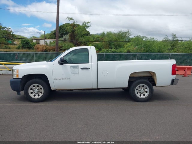 2009 Chevrolet Silverado 1500 Work Truck მანქანა იყიდება აუქციონზე, vin: 1GCEC14049Z184865, აუქციონის ნომერი: 46056417