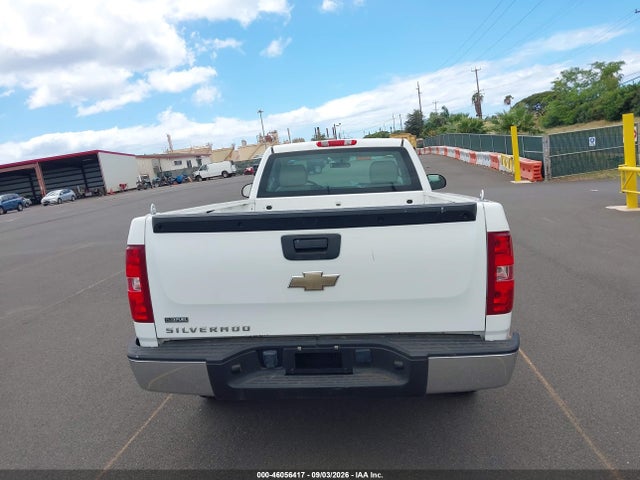 2009 Chevrolet Silverado 1500 Work Truck მანქანა იყიდება აუქციონზე, vin: 1GCEC14049Z184865, აუქციონის ნომერი: 46056417