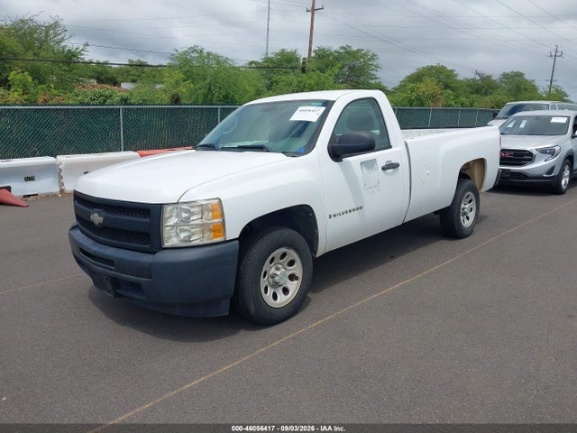 2009 Chevrolet Silverado 1500 Work Truck მანქანა იყიდება აუქციონზე, vin: 1GCEC14049Z184865, აუქციონის ნომერი: 46056417