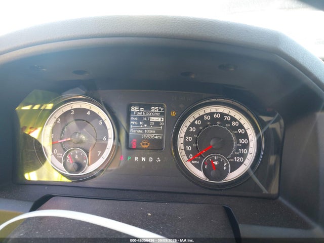 46056436 :رقم المزاد ، 1C6RR7FTXKS502066 vin ، 2019 Ram 1500 Classic Express  4x4 6'4 Box مزاد بيع