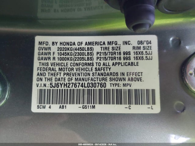 Продаж на аукціоні авто 2004 Honda Element Ex, vin: 5J6YH27674L030760, номер лоту: 46056524