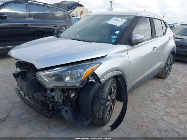 2018 Nissan Kicks Sv მანქანა იყიდება აუქციონზე, vin: 3N1CP5CU0JL518363, აუქციონის ნომერი: 46056580