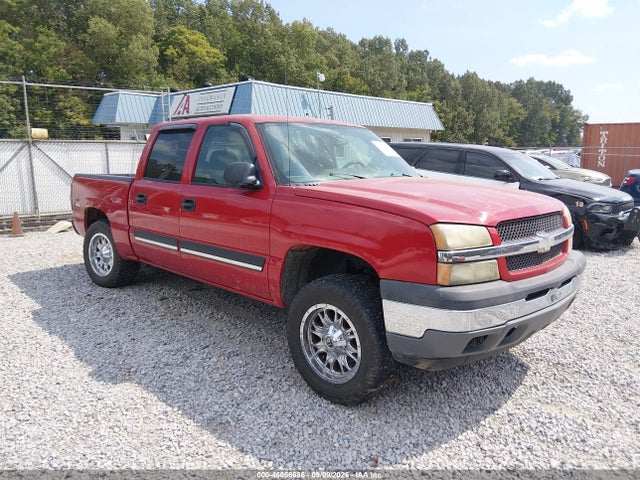 46056686 :رقم المزاد ، 2GCEK13T851330881 vin ، 2005 Chevrolet Silverado 1500 Z71 مزاد بيع