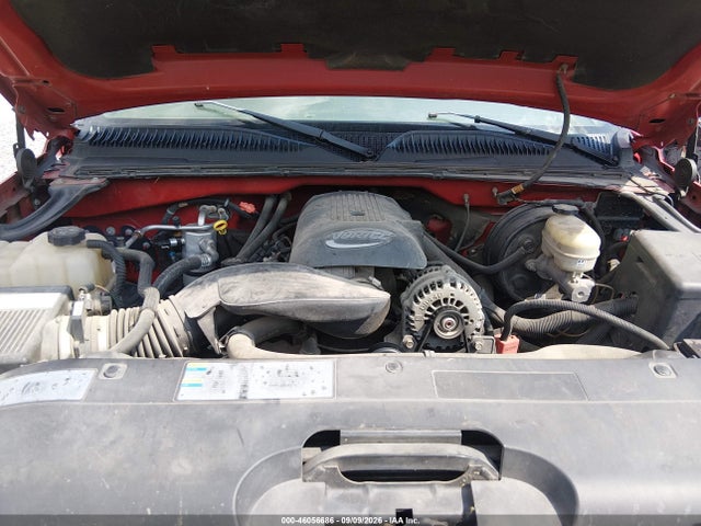Продажа на аукционе авто 2005 Chevrolet Silverado 1500 Z71, vin: 2GCEK13T851330881, номер лота: 46056686