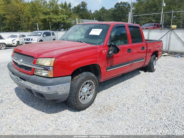 Продажа на аукционе авто 2005 Chevrolet Silverado 1500 Z71, vin: 2GCEK13T851330881, номер лота: 46056686