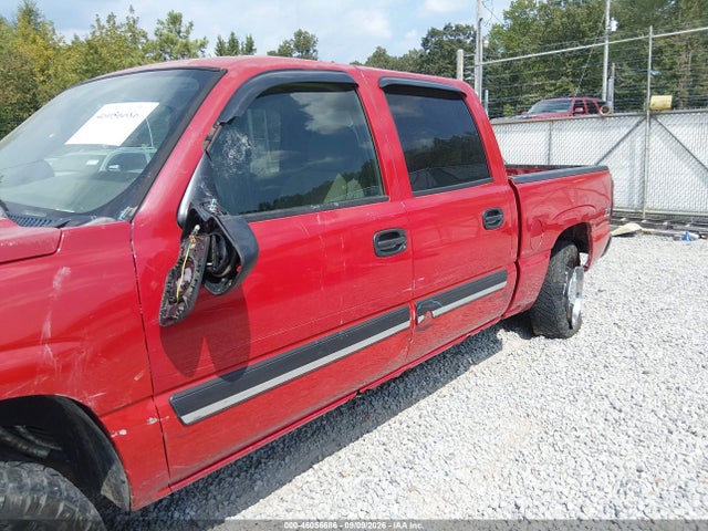 Продажа на аукционе авто 2005 Chevrolet Silverado 1500 Z71, vin: 2GCEK13T851330881, номер лота: 46056686