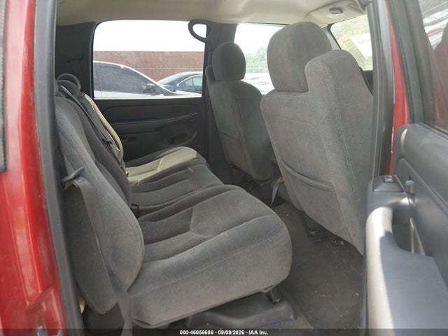 Продажа на аукционе авто 2005 Chevrolet Silverado 1500 Z71, vin: 2GCEK13T851330881, номер лота: 46056686