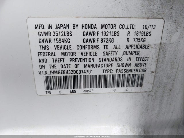 2013 Honda Fit მანქანა იყიდება აუქციონზე, vin: JHMGE8H32DC074701, აუქციონის ნომერი: 46056720