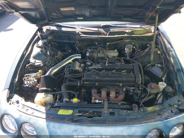 1998 Acura Integra Ls მანქანა იყიდება აუქციონზე, vin: JH4DC4457WS020702, აუქციონის ნომერი: 46056817