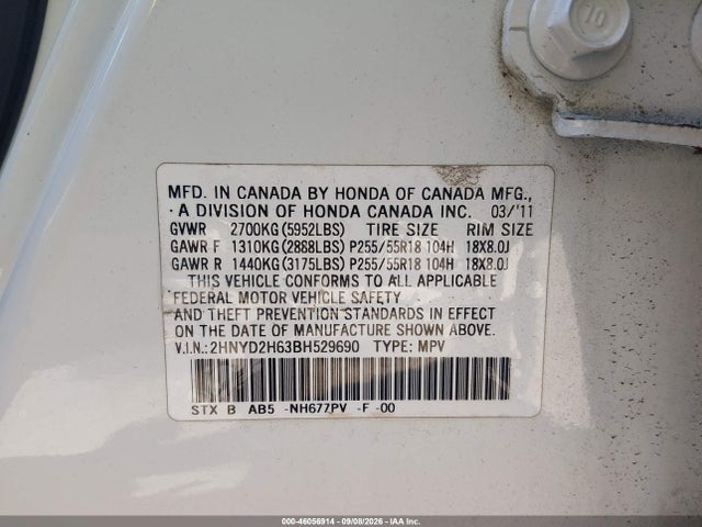 2011 Acura Mdx Technology Package მანქანა იყიდება აუქციონზე, vin: 2HNYD2H63BH529690, აუქციონის ნომერი: 46056914