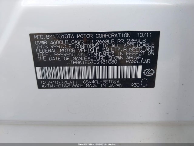 Продажа на аукционе авто 2012 Lexus Es 350, vin: JTHBK1EG7C2481080, номер лота: 46057070