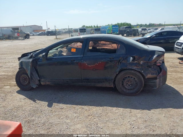 Продажа на аукционе авто 2008 Honda Civic Lx, vin: 2HGFA16588H328260, номер лота: 46057091