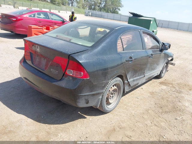 Продажа на аукционе авто 2008 Honda Civic Lx, vin: 2HGFA16588H328260, номер лота: 46057091