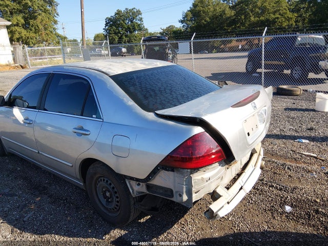 2007 Honda Accord 2.4 Ex მანქანა იყიდება აუქციონზე, vin: 1HGCM56717A027443, აუქციონის ნომერი: 46057119