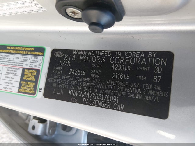 2011 Kia Optima Ex მანქანა იყიდება აუქციონზე, vin: KNAGN4A7XB5176091, აუქციონის ნომერი: 46057138